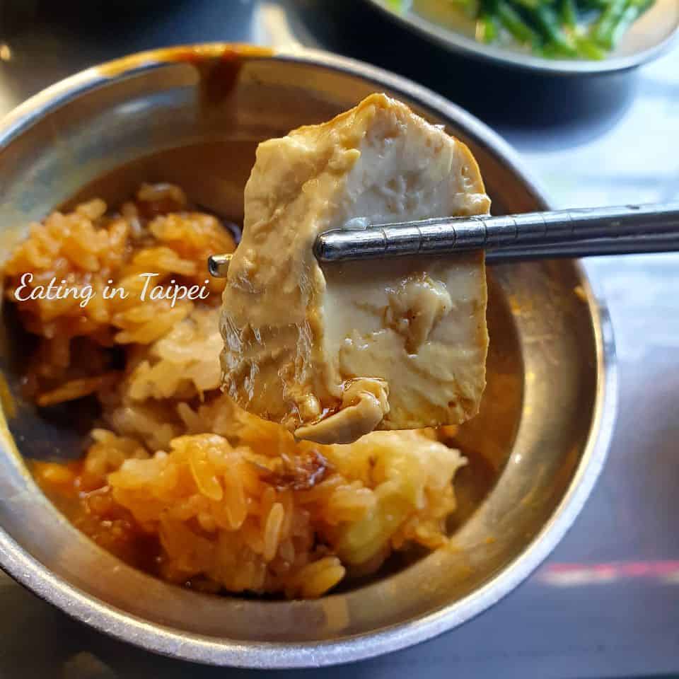 The tofu is silky smooth inside