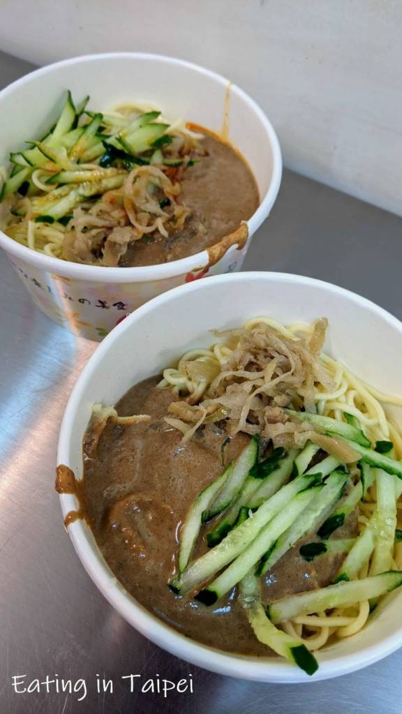 Best Friend cold noodles at Shilin night market