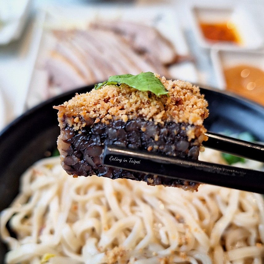 A Cheng Goose blood cake 2