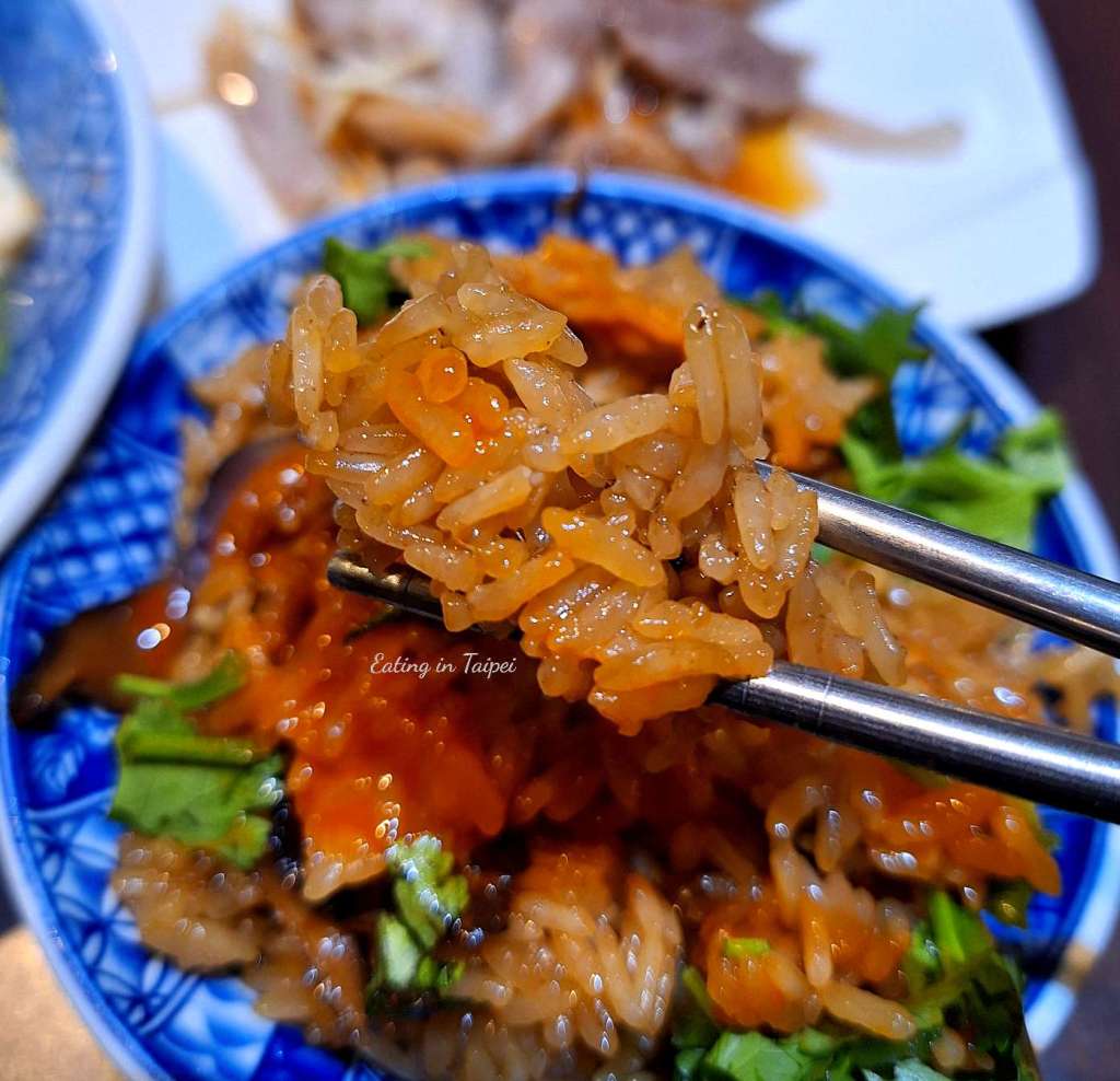 A Yue Zi Oily Rice 2