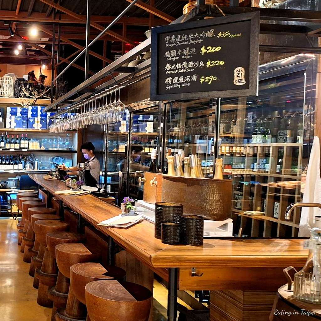 Addiction aquatic development wine bar