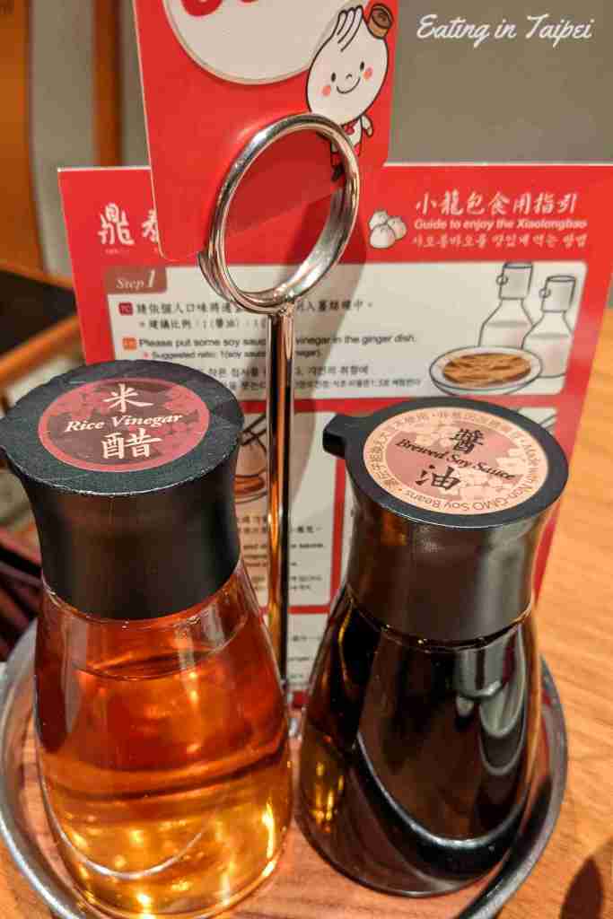 rice vinegar and soy sauce at Din Tai Fung