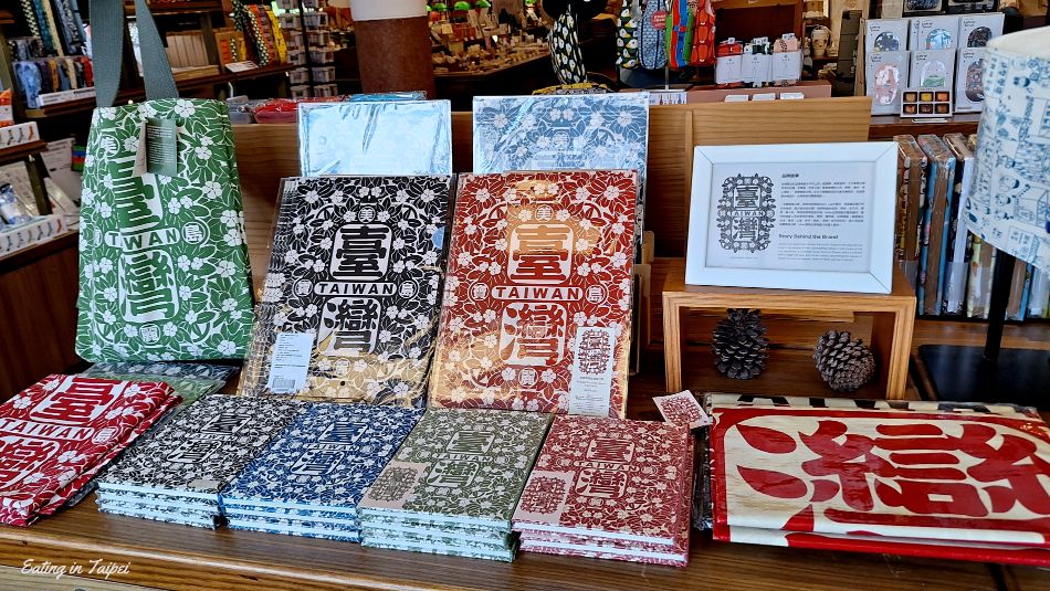 Hayashi Department Store products 4