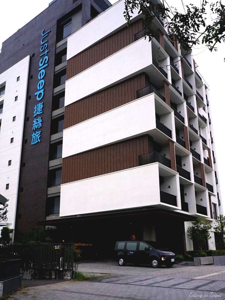 Just Sleep Tainan Hushan from the outside.