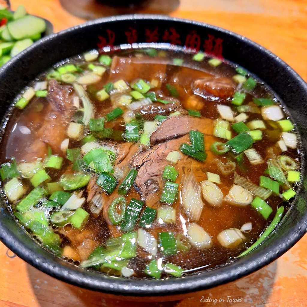 Lin Dong Fang Beef Noodle half tendon half beef noodle