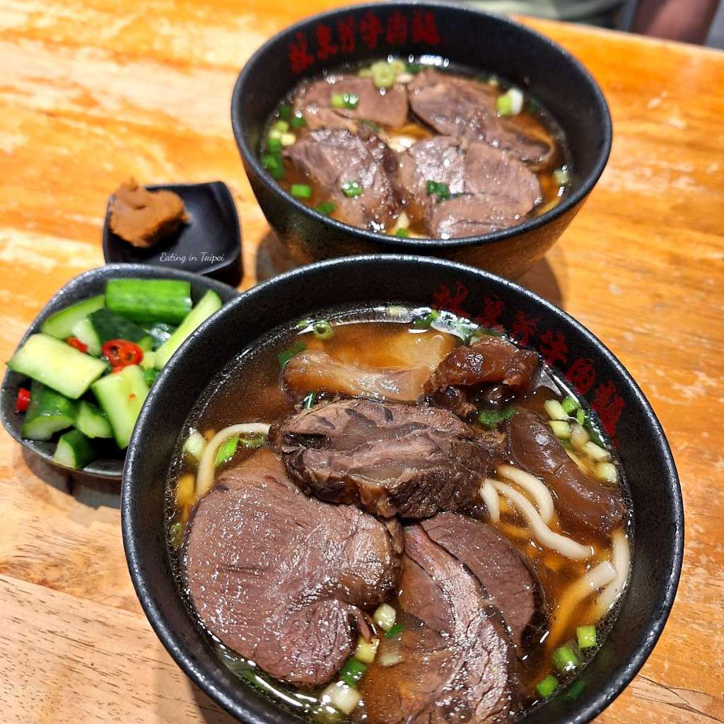 Lin Dong Fang Beef Noodle table spread