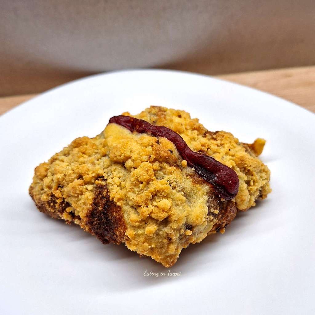 purebread rasberry croissant