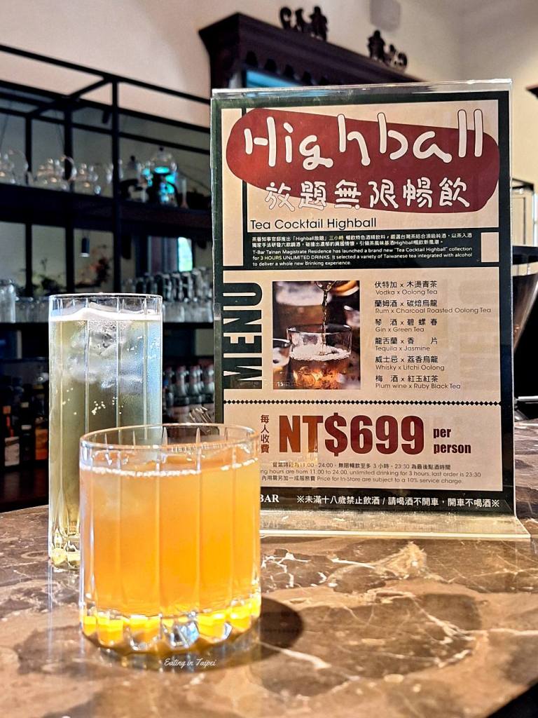 T Bar tea cocktail highball unlimited drinks
