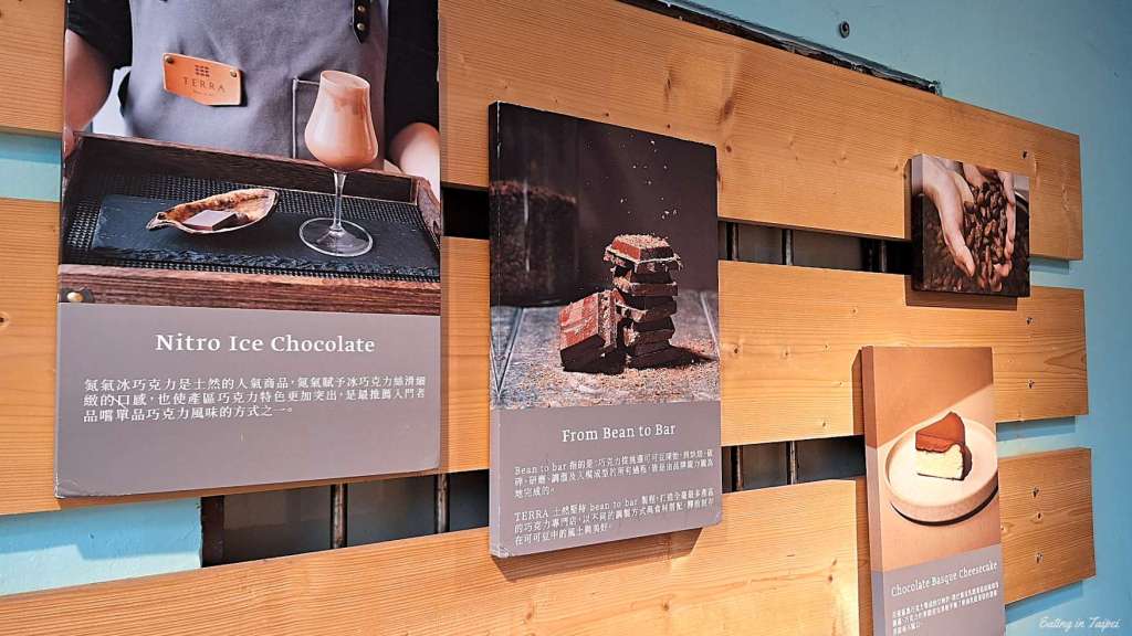 TERRA by the Sea product intro