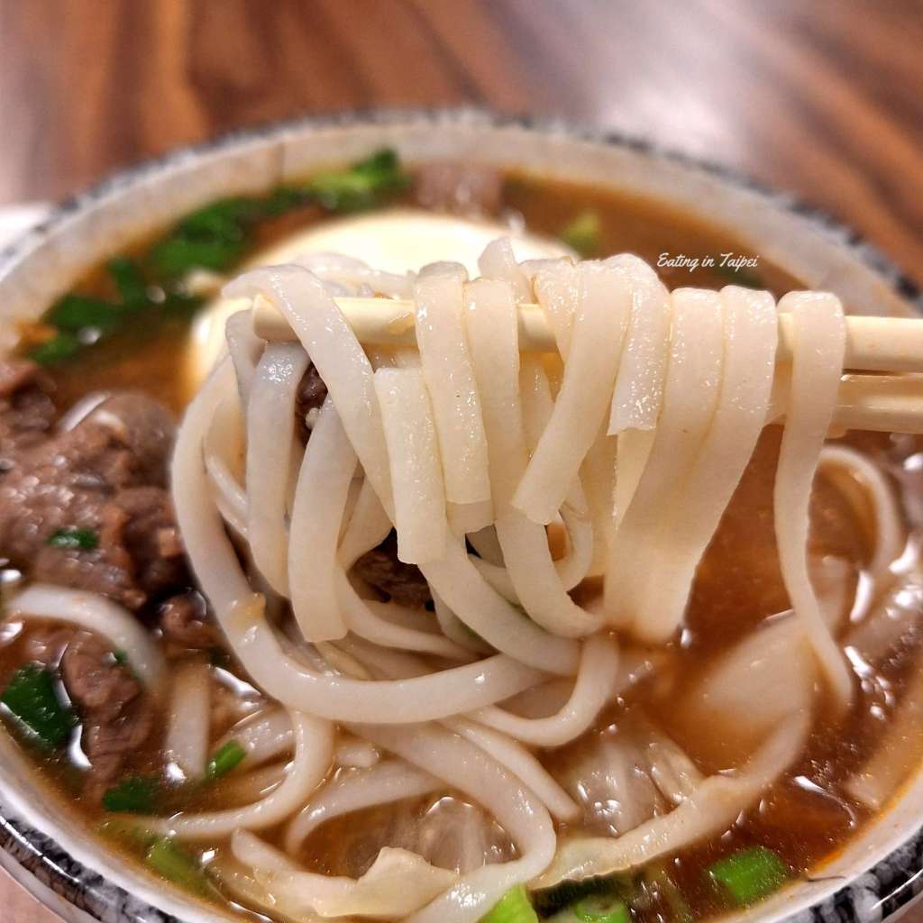 Vietnamese Cing Hua Pho beef tomato pho 3